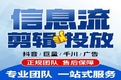 成功案例：信息流广告的创意与市场反应